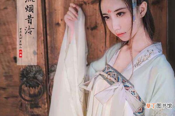 齐胸汉服里面穿内衣吗