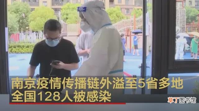 郑州疫情最新消息 郑州疫情传播路径为暴雨?