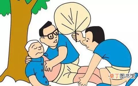 夏季中暑如何处理-夏季中暑的应急方法