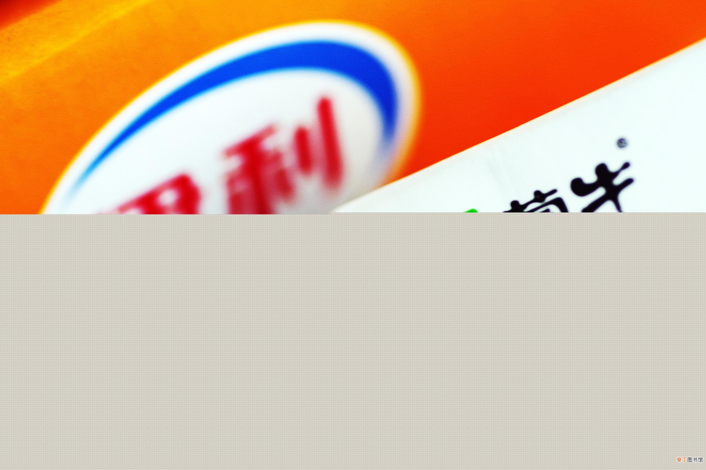 伊利蒙牛事件怎么回事 蒙牛和伊利的恩仇录