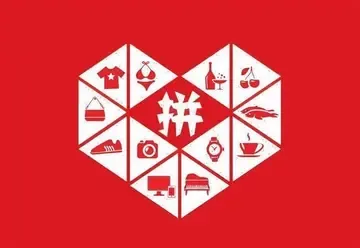 拼多多店铺sku图被盗用了怎么办 拼多多盗图怎么投诉