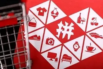 拼多多店铺白天没流量 半夜访客多白天访客少