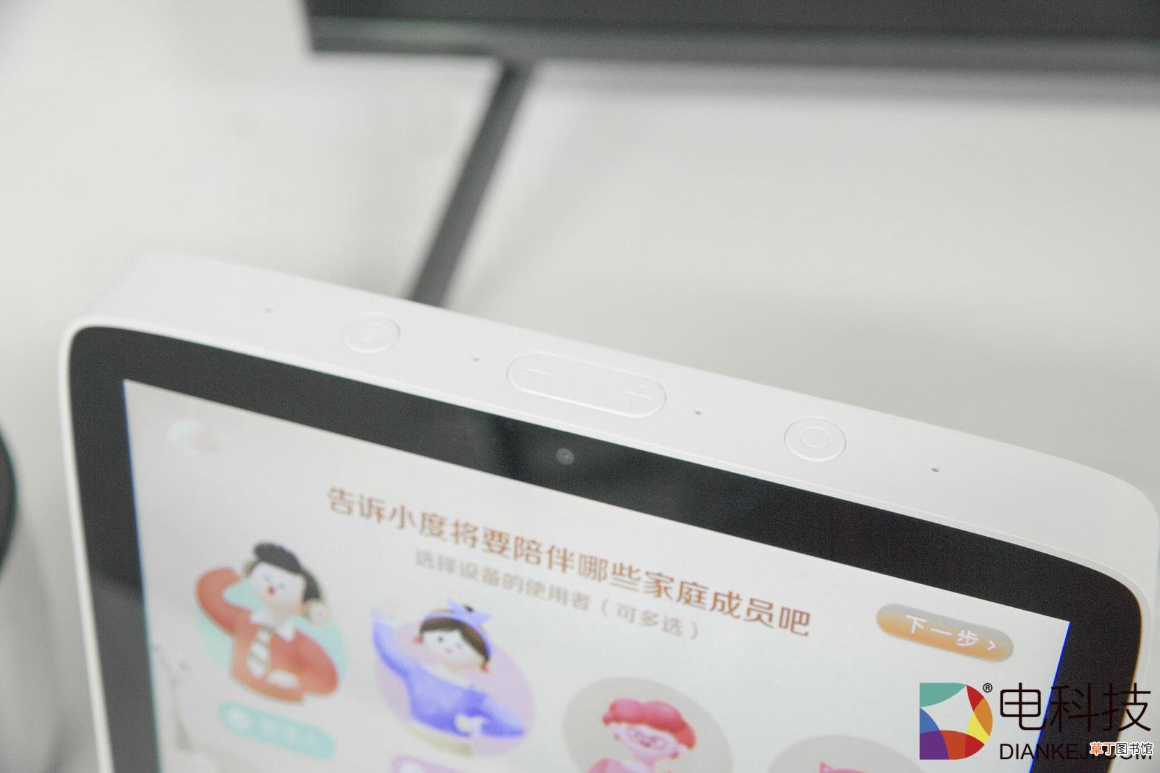 小度机器人家庭版多少钱一个 小度机器人的功能介绍