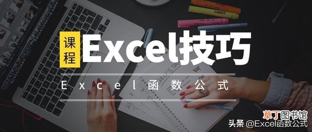 手提电脑excel打不开怎么办 电脑excel打不开怎么办
