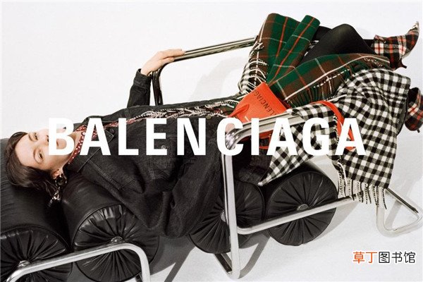 balenc丨aga什么牌子