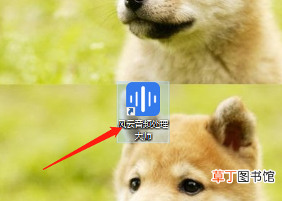 如何转换mp3格式 如何把音乐转换成mp3格式