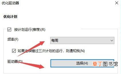 磁盘清理会不会删除文件 磁盘清理