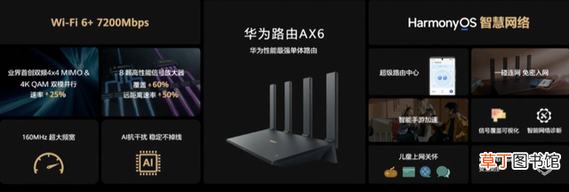 华为5g手机价格大全2022价格表 华为5g手机价格大全
