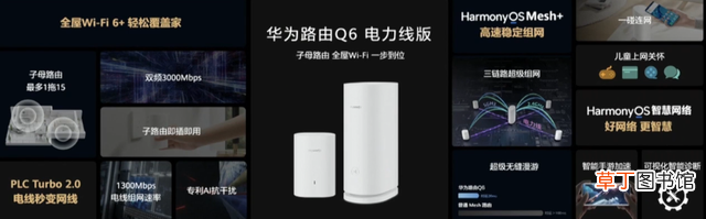 华为5g手机价格大全2022价格表 华为5g手机价格大全