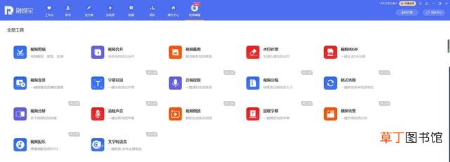 一键复制粘贴工具app 一键复制粘贴工具