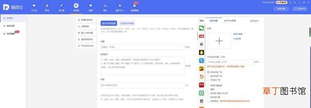 一键复制粘贴工具app 一键复制粘贴工具