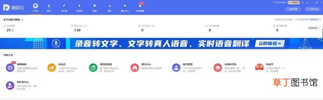 一键复制粘贴工具app 一键复制粘贴工具