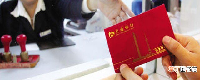 银行招聘不限专业 严格吗