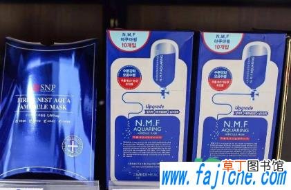 面膜用两次会得皮炎吗 面膜用两次还有效果吗