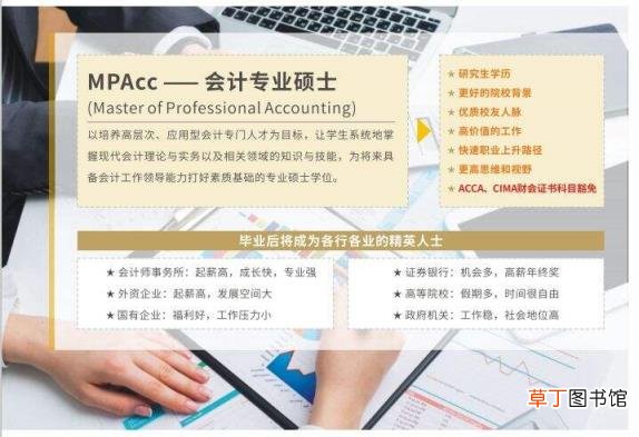 权重系数怎么确定 权重占比计算方法