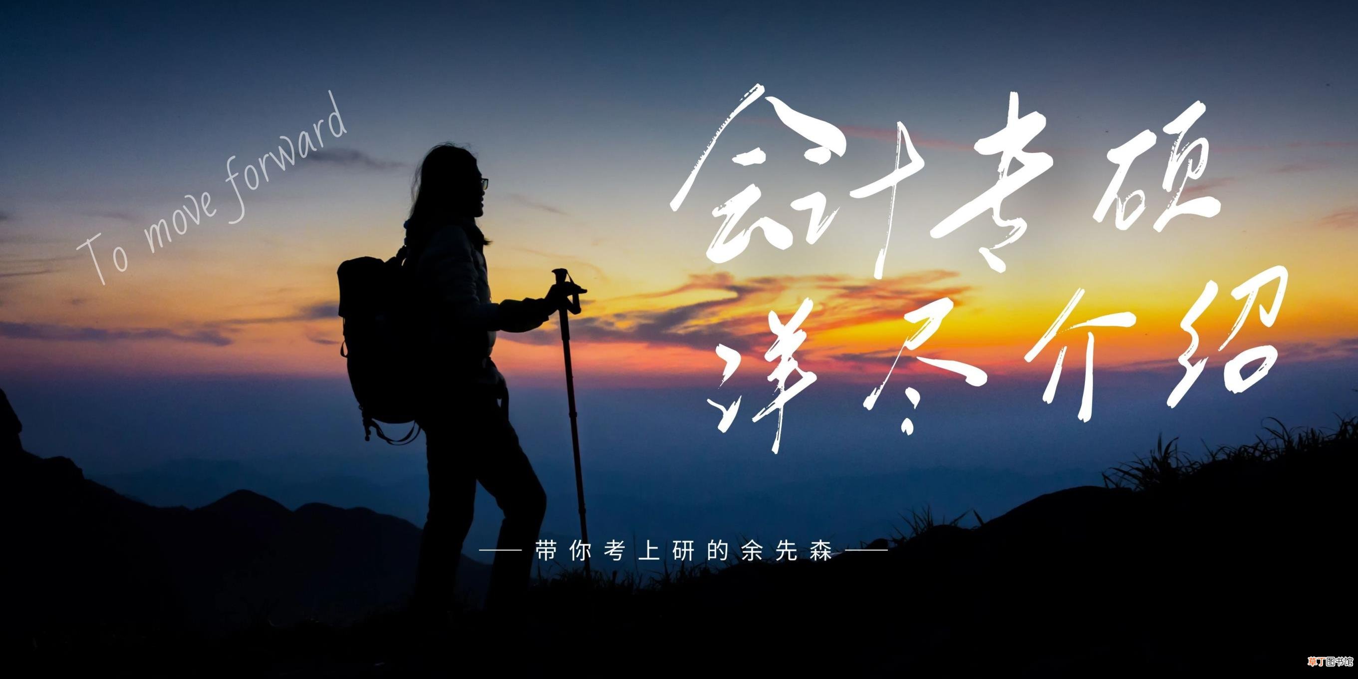 权重系数怎么确定 权重占比计算方法