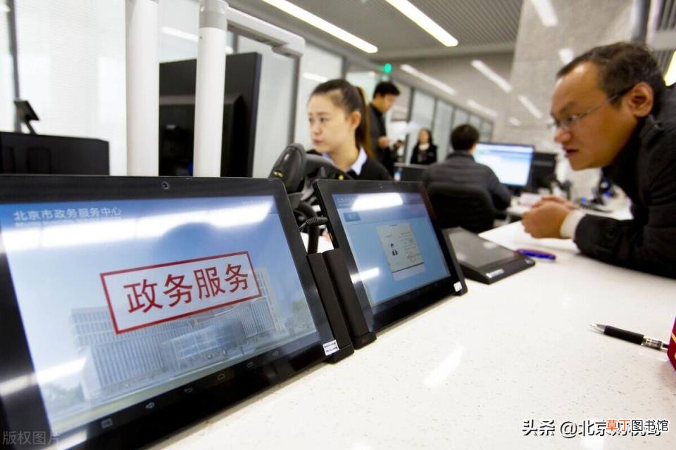 一个人如何注册公司 自己想申请一个公司