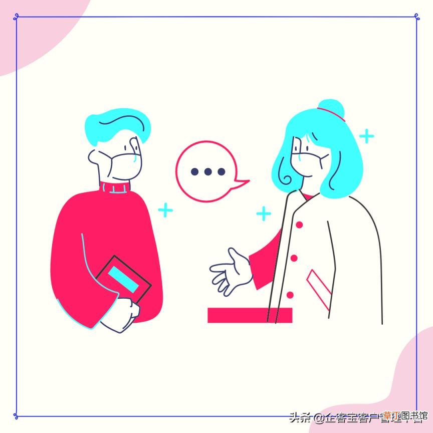 代理记账怎么找客户源 春雪代理记账收费标准