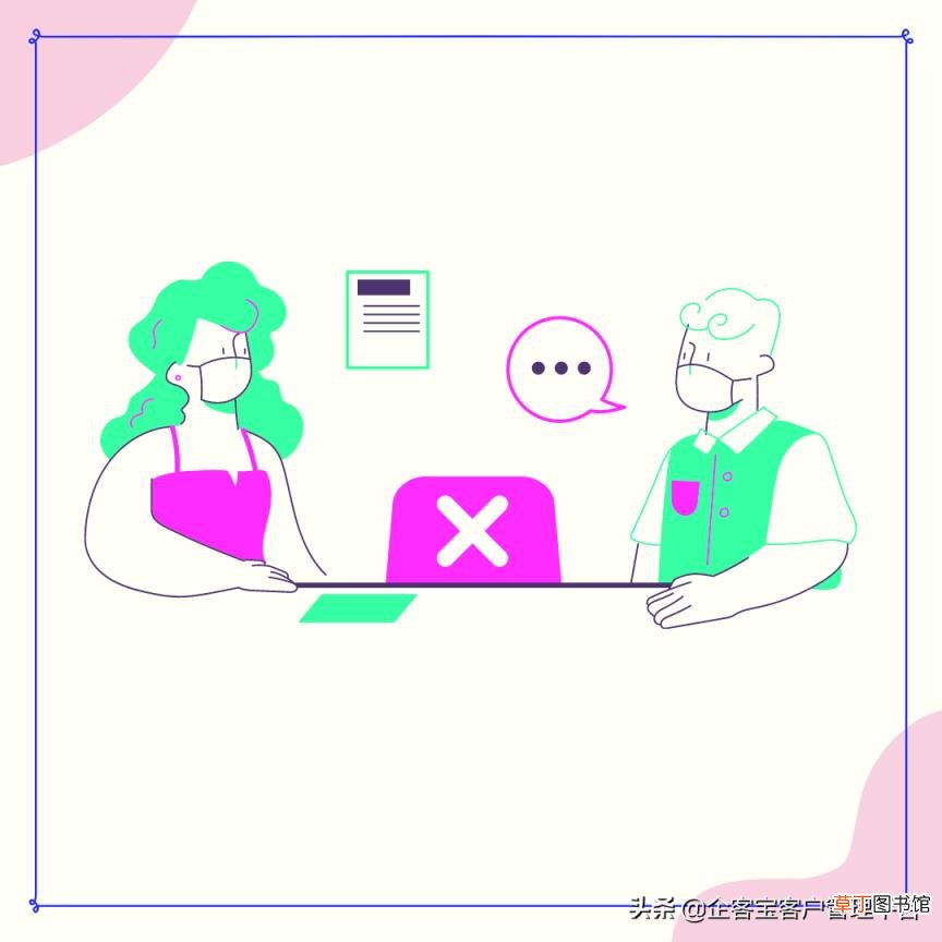 代理记账怎么找客户源 春雪代理记账收费标准