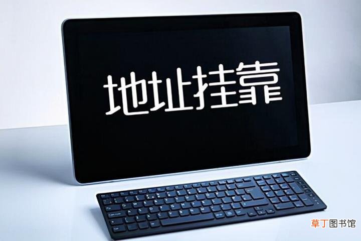 注册一个公司要多少钱流程及费用 网上怎么免费注册公司