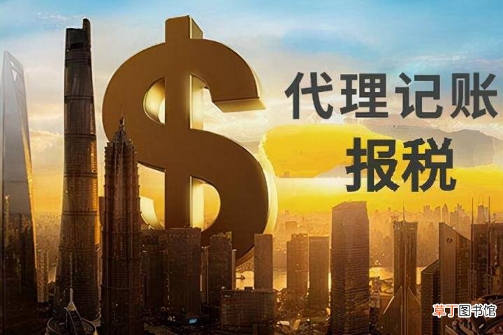 注册一个公司要多少钱流程及费用 网上怎么免费注册公司