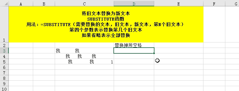 标准偏差的计算公式excel 标准偏差的计算公式