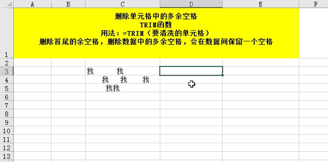 标准偏差的计算公式excel 标准偏差的计算公式