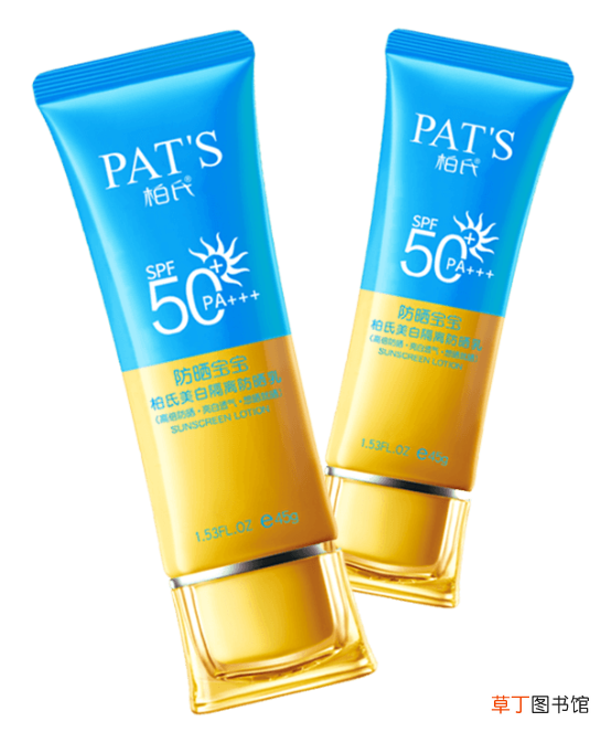 spf50+ pa++++可以防晒多久