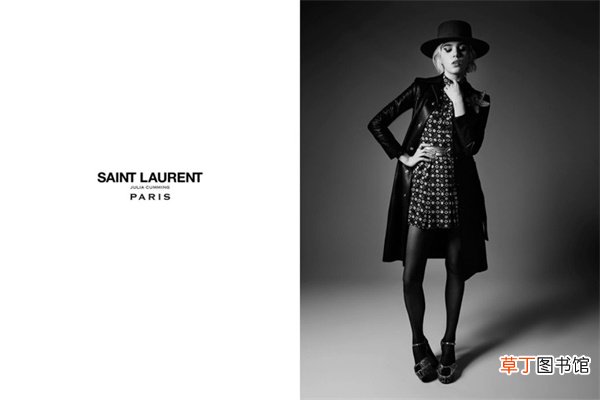 Saintlaurent什么档次的品牌