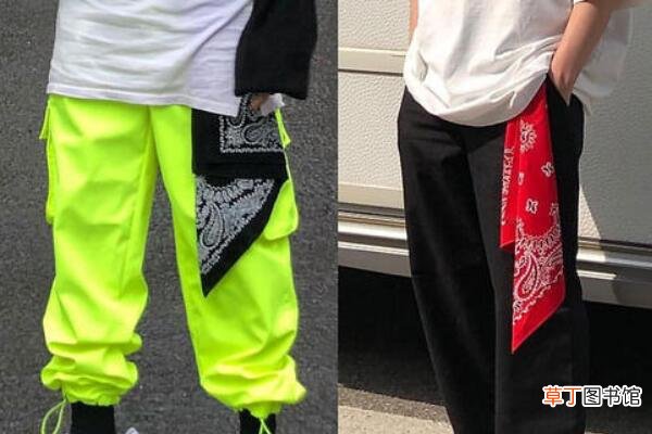 嘻哈方巾怎么系在裤子上