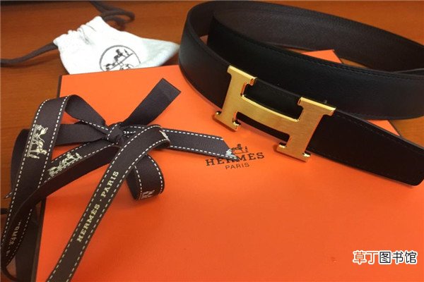 h皮带品牌叫什么牌子