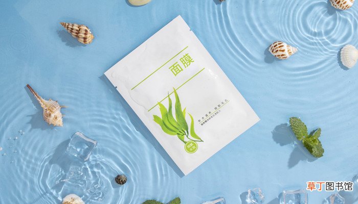 面膜过期多久不能用了 面膜过期了可以使用吗