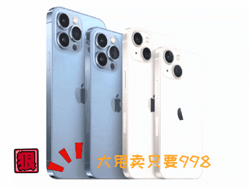 微信表情包尺寸大小调整 微信表情尺寸大小调整