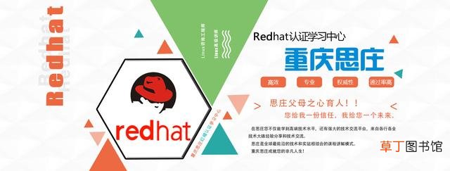 mbr和gpt的区别 磁盘固态硬盘 mbr和gpt的区别