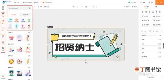 微信公众号封面图片尺寸像素 微信公众号封面图片尺寸