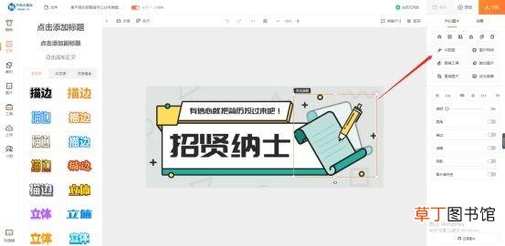 微信公众号封面图片尺寸像素 微信公众号封面图片尺寸