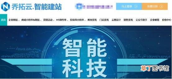 微信公众号封面图片尺寸像素 微信公众号封面图片尺寸