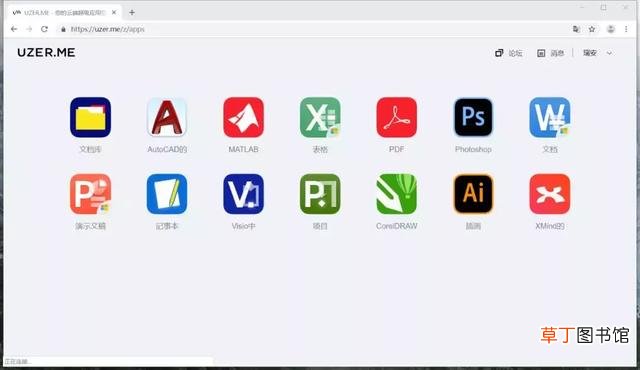 cad字体库下载大全免费 word字体库下载