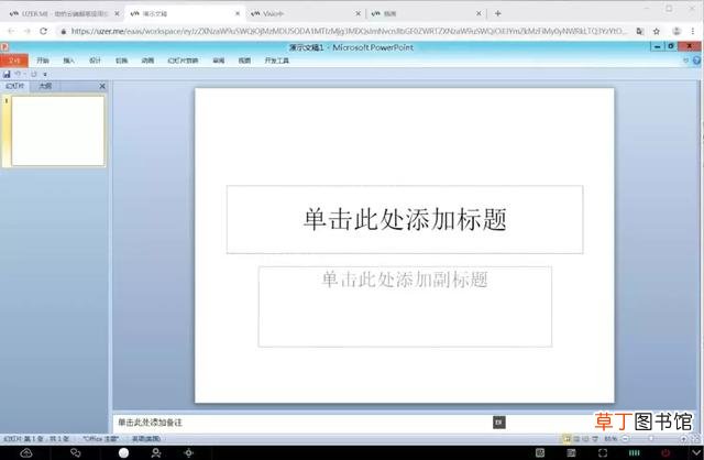 cad字体库下载大全免费 word字体库下载
