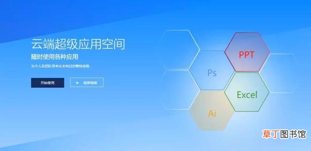 cad字体库下载大全免费 word字体库下载