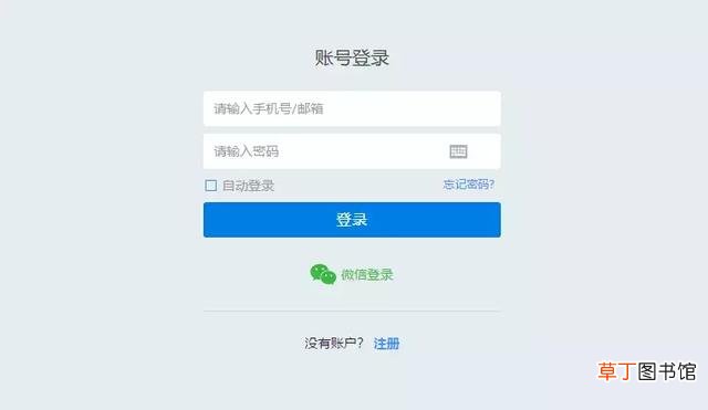 cad字体库下载大全免费 word字体库下载