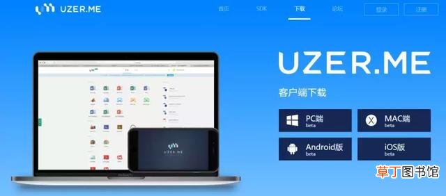 cad字体库下载大全免费 word字体库下载