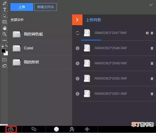 cad字体库下载大全免费 word字体库下载