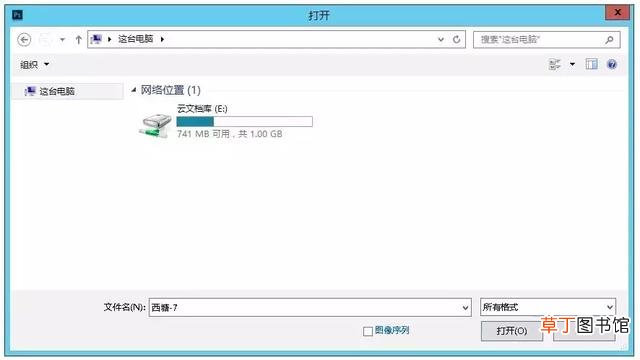 cad字体库下载大全免费 word字体库下载