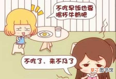 早上起床“4做5别做”让你更加健康，很多人都不知道