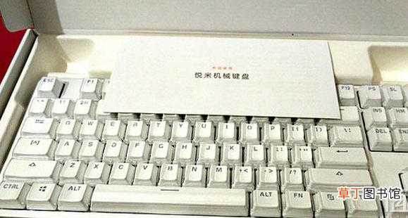 小米机械键盘能否水洗