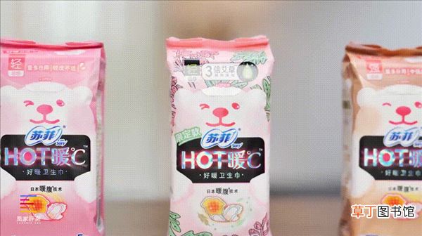 卫生巾也能缓解痛经?妹子实测结果来了