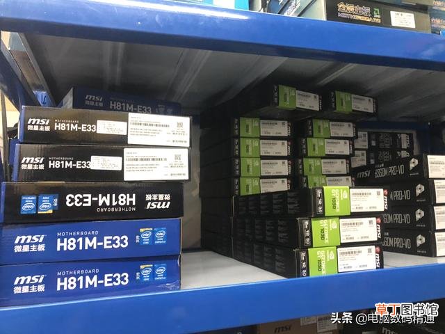 最新电脑配置单详细 最新电脑配置单
