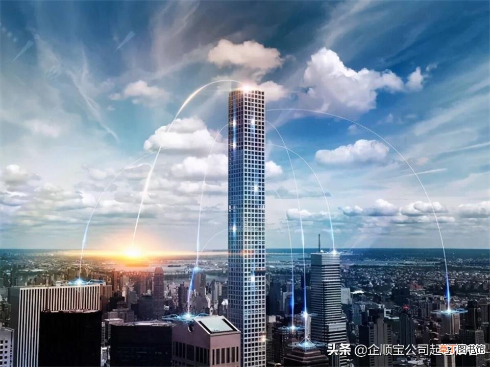 新注册公司名称大全 新公司起名