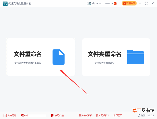电脑怎么设置锁屏时间长短 电脑怎么设置锁屏时间